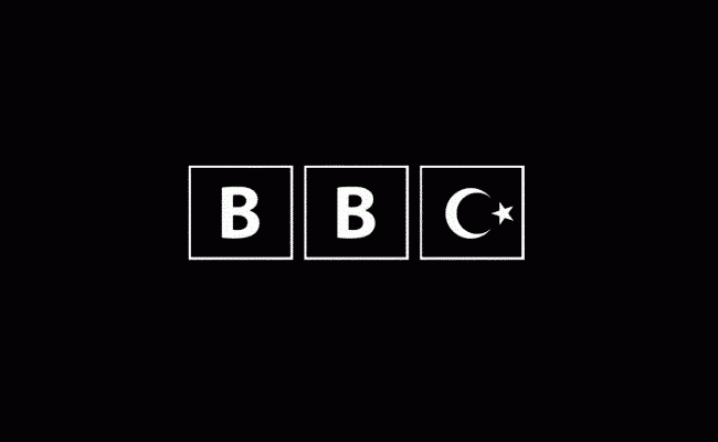 bbc-islam.gif